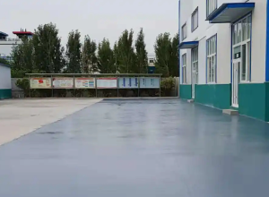 渝中彩色路面喷涂翻新的材料对冬季